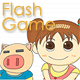 動画で間違い探し！(Flash ゲーム)