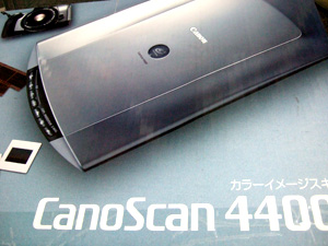 Canoscan 4400F