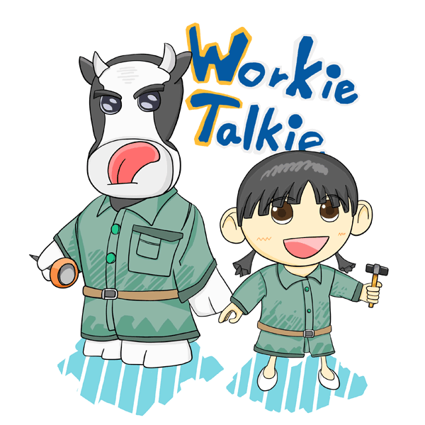 Workie Talkie